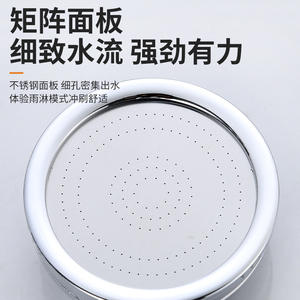 Pommeau de douche rond portable avec fonction de massage par jet et pluie, nettoyage facile, design portable, interface 4 points - Product Image 5