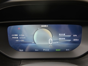 Velite 6 2022, Vehículo Eléctrico con Conexión a Internet, Autonomía de 518 km, Tecnología Conectada Avanzada, Auto Familiar, Diseño Moderno - Product Image 6