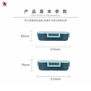 Boîte à lunch à bento en acier inoxydable, <span class=keywords><strong>thermos</strong></span> <span class=keywords><strong>rectangulaire</strong></span> de 710ML, avec verrou de sécurité à quatre côtés - Product Image 6