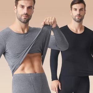 Tốt Nhất Bán Vòng Cổ Bông Nước Nóng Đồ Lót Nhiệt Cho Nam Giới Mùa Đông Căng Nhiệt Đồ Lót Phù Hợp Với - Product Image 1