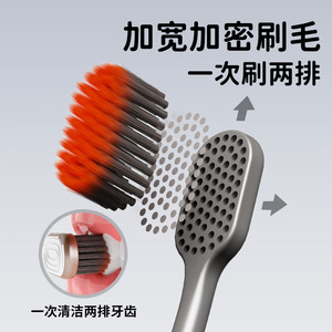 Cepillo de Dientes Dr.Baek de Cabeza Ancha con Cerdas Suaves para Adultos, Limpieza Manual - Product Image 4