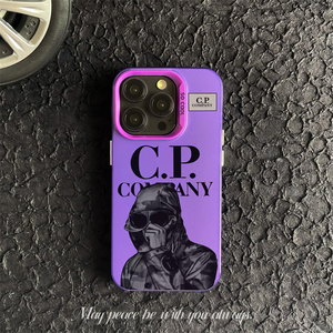 Mode CP <span class=keywords><strong>homme</strong></span> étui de protection pour <span class=keywords><strong>iPhone</strong></span> XS XR <span class=keywords><strong>11</strong></span> 12 Mini 13 14 15 16 17 <span class=keywords><strong>Pro</strong></span> <span class=keywords><strong>Max</strong></span> IMD étui personnalisé - Product Image 6