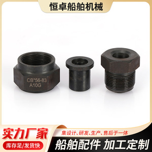 Accesorios de Ferretería Marina, Tubería de Derivación Soldada con Juntas Roscadas de Hombro Plano de Acero Inoxidable, Venta al Por Mayor del Fabricante - Product Image 4
