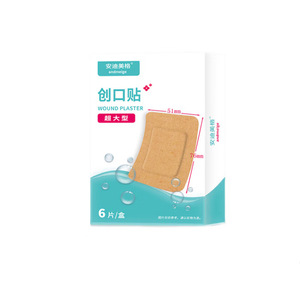 Pansement Andymeg 76mm*51mm Extra Large 6 Pièces - Product Image 1
