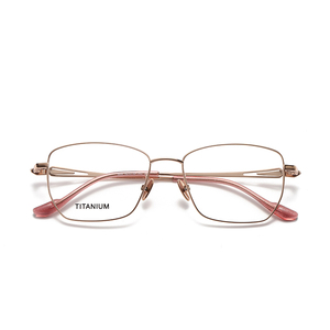 Nuevo modelo de gafas de titanio puro para hombre, montura cuadrada delgada, ultraligera, de titanio bicolor con electrochapado IP. - Product Image 1