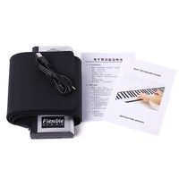 61-Key Portable Plastic Silicone Roll-Up Drum Practice Speaker | USB Rechargeable Electronic Keyboard 100-Tone 128-Percussion |