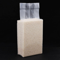 Sacs de riz en plastique personnalisés avec poignées 5kg 10kg 15kg PE Agriculture thermoscellé héliogravure impression emballage sous vide farine engrais
