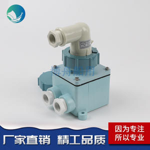 Fournisseur de prises électriques standard IEC R12-2, code international 792762, pour usage maritime et industriel, avec courant nominal de 16A - Product Image 4