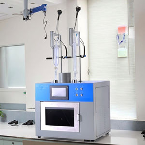 เครื่องมือสังเคราะห์/สกัดด้วยไมโครเวฟและอัลตราโซนิกแบบรวมระบบ ระบบสังเคราะห์และสกัดด้วยไมโครเวฟแบบเร่งปฏิกิริยา - Product Image 5