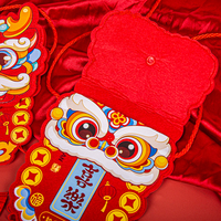 Nouveau design Enveloppes cadeau en espèces pour le Nouvel An chinois Enveloppe de paquet rouge en tissu feutre avec couleur personnalisée et options multi-épaisses