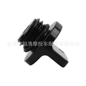 Zuqing Motorcycle Oil Cap Aluminum <b>Universal</b> CNC Engine Oil <b>Plug</b> JY101 - Product Image 3
