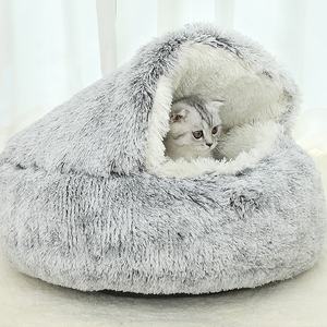 Op maat gemaakte zachte pluche honden- en kattenbed, antislip, warm winternest, hol met stevig patroon, luxe pluche hol voor kleine honden en katten - Product Image 6