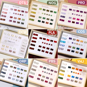 Esmalte de uñas en gel UV permanente, 18 colores sólidos - Product Image 3