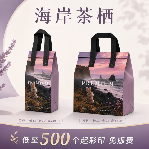 ขนาดเล็กพิเศษ (ถ้วยเดี่ยว) [12 ซม. (ยาว) x 10 ซม. (กว้าง) x 26 ซม. (สูง)]