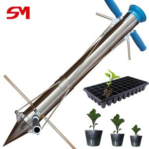 Máquina Sembradora de Granos, Especias y Semillas de Pimiento de Fácil Operación - Product Image 4