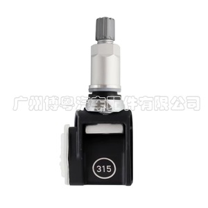 Sensor de Presión de Neumáticos 315MHz Externo para BMW X5 X6 Serie 8 36106887146 - Product Image 4