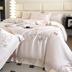 Set di biancheria da letto in tessuto di lusso per la casa copripiumino 100% copripiumino copripiumino letto matrimoniale - Product Image 4