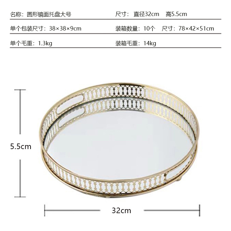 Rond-L (32*32cm)