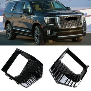 Gmc Yukon 2021 2022 2023 – Cadres de feux antibrouillard en ABS à clipser, côté droit et gauche, garniture de protection 84882376 84882375 - Product Image 2