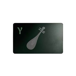 Luxe aluminium metalen RFID-kaart blanco visitekaartjes programmeerbaar met NFC - Product Image 1