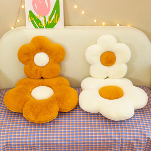 Yanxiannv Cpc 35/45cm mignon chambre décor oreiller loisirs sol canapé doux peluche coussin soleil fleur oreiller - Product Image 2