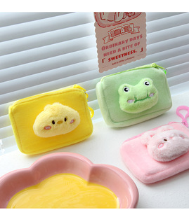 <b>Cute</b> Soft Portable Plush Coin <b>Purse</b> Cartoon Mini Plush Doll Pendant Earphone Bag Gift Pendant Card Bag Zipper Cat Fish Wallets - Product Image 6