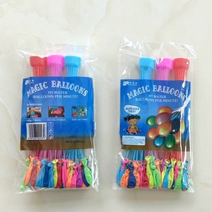 ของเล่นบอลลูนน้ำใหม่ เกมต่อสู้บอลลูนน้ำสำหรับเด็กในช่วงฤดูร้อน - Product Image 6