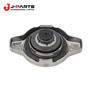 Bouchon de radiateur pour Toyota HIACE YH63 1988-2007 - Product Image 3