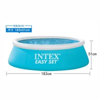 Livraison gratuite UE - Piscine gonflable portable Intex 28101 en PVC pour adultes, enfants et familles, facile à installer, écologique, avec couverture, pour extérieur