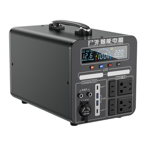 Kenengsen Portable Power Generator Lithium Battery Super <strong>Charing</strong> With <strong>Solar</strong> Panel Outdoor Supply 2000w Portable Power Station - Product Image 1
