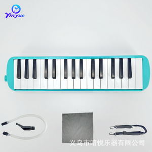 Melódica YINYUE de 32 Teclas, Instrumento Musical para Niños y Principiantes con Boquilla y Tubo de Soplado Incluidos - Product Image 4