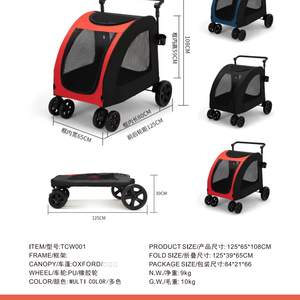 Ngoài trời đôi vật nuôi xe đẩy lớn vật nuôi tàu sân bay Xe đẩy lớn xe đẩy Jogger lớn vật nuôi Xe đẩy cho chó - Product Image 2