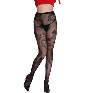Women <b>Fishnet</b> Tights Black Animal Pattern Sheer 0D Ultra Thin Pantyhose For Fashion Wear - Product Image 5