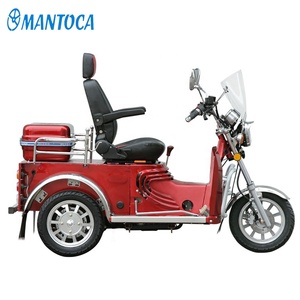 Tricycle pour handicapés de 110 cm³ - Product Image 2