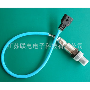 Oxygen <b>Sensor</b> 8201071311 <b>For</b> <b>Car</b> Replacement Repair Use - Product Image 1