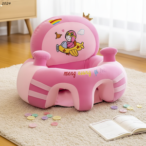 Fauteuil en peluche rembourré pour bébé, siège <span class=keywords><strong>de</strong></span> sol mignon, canapé confortable pour nourrisson, canapé pour enfants avec jouets, siège <span class=keywords><strong>de</strong></span> <span class=keywords><strong>soutien</strong></span> pour bébé - Product Image 1