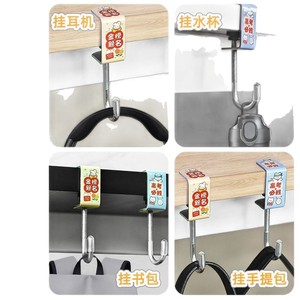 Slip Hook Stainless Steel Single Hook 30kg Max <b>Load</b> For Backpack Classroom Student Use - Product Image 2