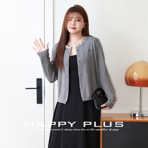 Happy Plus Cardigan en tricot ample à col rond et paillettes pour femme, épaisseur moyenne, anti-boulochage, grande taille - Product Image 1