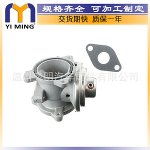 วาล์ว EGR สำหรับ Audi A3 A4 Q5 TT 72480931 724809310 045131501F ชิ้นส่วนทดแทนใหม่ - Product Image 2