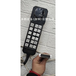Controlador Manual Original, Modelo General, Uso Universal, Código Fijo, Principal e Interestante - Product Image 1