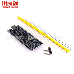 บอร์ดพัฒนา STM32F401 บอร์ดระบบขนาดเล็ก 32F4 คอร์ บอร์ดฝึกหัด STM32F411CEU6 - Product Image 3