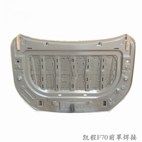 Kits de remplacement complets en métal et plastique de haute qualité pour Changan Kaicheng HunterF70 Peugeot Landtrek avec garantie de 6 mois