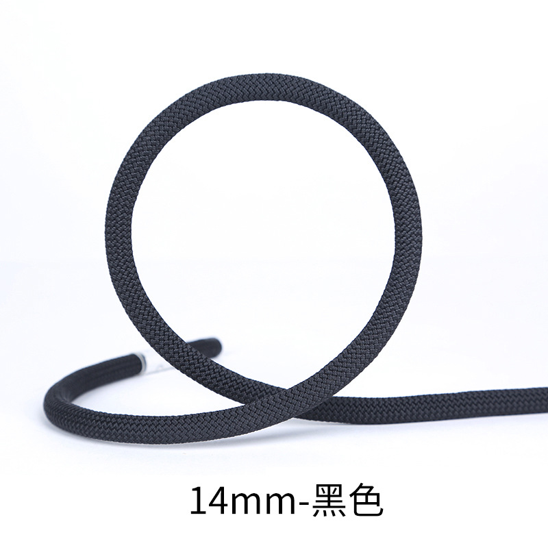 14mm black (order quantity based on quantity in meters)