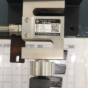 Celda de Carga SOPLY-103 de 50 kg, 100 kg, 200 kg, 300 kg, 500 kg, 1000 kg, Sensor de Tensión y Compresión Tipo S, Estilo Popular - Product Image 6