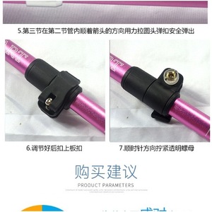 Bâtons de randonnée pliables télescopiques en fibre de carbone, légers, portables, réglables et pliables, équipement de randonnée pour enfants et filles - Product Image 4