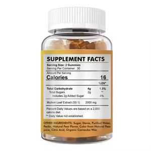 עבור biochemlin bioem תווית פרטית עלים quercetin gummies בריאות תוסף לבריאות בריאות בריאות תזונה תמיכה עיכול - Product Image 2