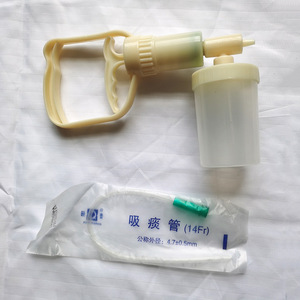 Dispositivo de succión desechable Di Yi de material PVC para uso médico - Product Image 3