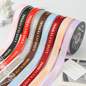 Ribbon Spool Satin Woven Gold Stamp Love Is Eternal Wedding Decorative Ribbons 1D12 - Product Image 1