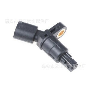 Sensor de Velocidad de Rueda Delantera Nuevo al por Mayor para Bora Golf ABS 1JD927807 1J0927807, Piezas de Auto para Motor - Product Image 1