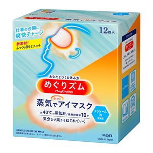 Masque oculaire chauffant à la vapeur Kao MegRhythm fabriqué au Japon, 12 pièces, menthol 40 ° Chauffe-yeux rafraîchissant à l'eucalyptus C 10 min – Vente en gros - Product Image 2